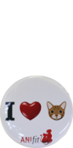Button "Ich liebe Katzen" (1 Stück)